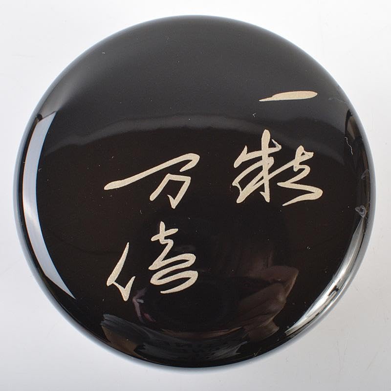 越前蒔絵師　宮田宗景作　玄々斎好写　一粒万倍　徳風棗　平棗　共箱　V　R6894 Amazon.co.jp: 越前蒔絵師 宮田宗景作 玄々斎好写 一粒万倍 徳風